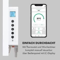 Wonderwall Air Art Smart Infrarotheizung 120x30cm 350W Wandinstallation App-Steuerung Seerosen -Haushaltsgeräte 10035119 de 0007 logo